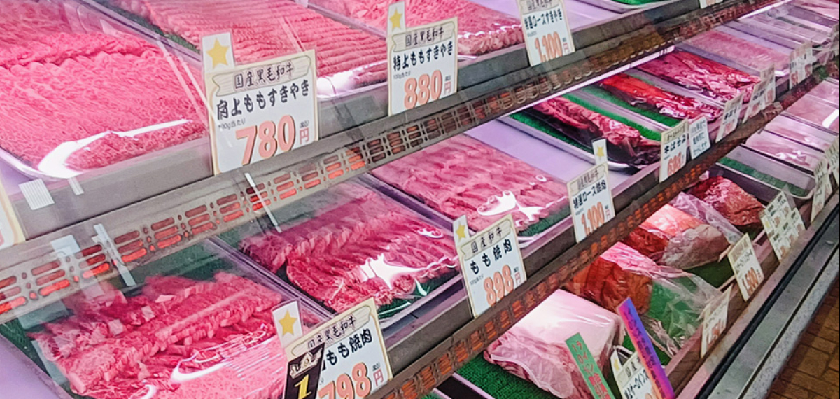 高品質を誇る国産食肉と豊富な品揃え